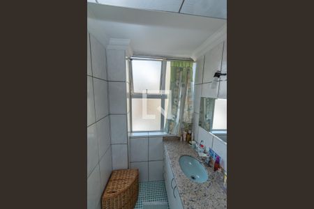 Banheiro da Suíte  de apartamento para alugar com 2 quartos, 65m² em Centro, Campinas