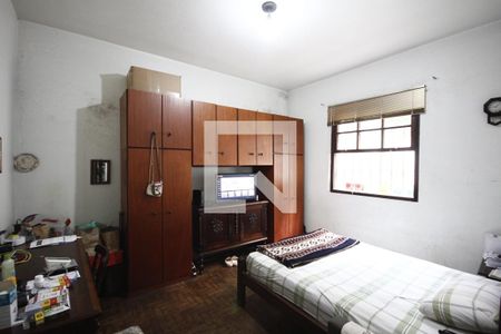 Quarto 2 de apartamento para alugar com 2 quartos, 179m² em Vila Mariana, São Paulo