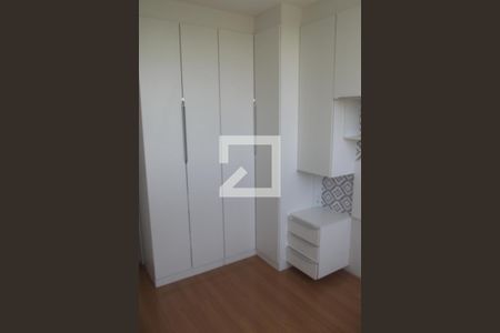 Quarto de apartamento à venda com 2 quartos, 47m² em Sampaio, Rio de Janeiro