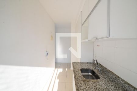 Apartamento à venda com 55m², 2 quartos e 1 vaga Apartamento à venda com 55m², 2 quartos e 1 vagaCozinha e Área de Serviço