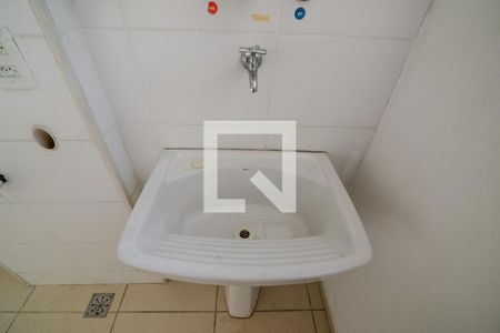 Apartamento à venda com 55m², 2 quartos e 1 vaga Apartamento à venda com 55m², 2 quartos e 1 vagaCozinha e Área de Serviço