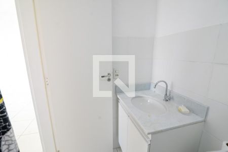 Apartamento à venda com 55m², 2 quartos e 1 vaga Apartamento à venda com 55m², 2 quartos e 1 vagaBanheiro Social