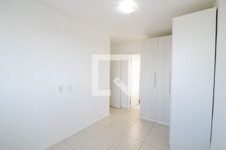 Apartamento à venda com 55m², 2 quartos e 1 vaga Apartamento à venda com 55m², 2 quartos e 1 vagaSuíte