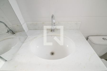 Apartamento à venda com 55m², 2 quartos e 1 vaga Apartamento à venda com 55m², 2 quartos e 1 vagaBanheiro da Suíte