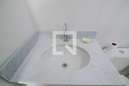 Apartamento à venda com 55m², 2 quartos e 1 vaga Apartamento à venda com 55m², 2 quartos e 1 vagaBanheiro Social