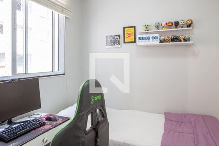 Quarto 2 de apartamento para alugar com 2 quartos, 34m² em Barra Funda, São Paulo