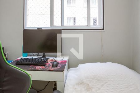 Quarto 2 de apartamento para alugar com 2 quartos, 34m² em Barra Funda, São Paulo