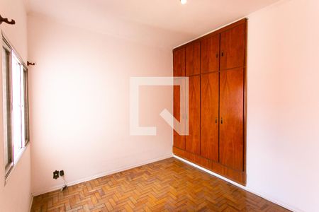 Quarto 1 de casa à venda com 4 quartos, 160m² em Vila Gomes Cardim, São Paulo