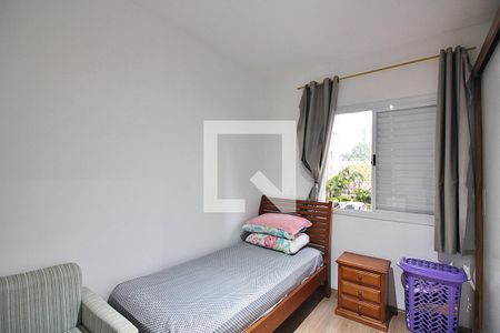 Quarto 1 de apartamento à venda com 2 quartos, 53m² em Vila Gonçalves, São Bernardo do Campo