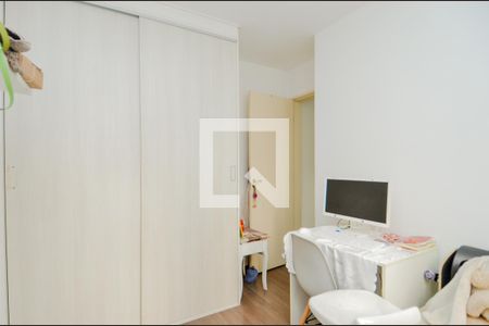 Quarto 1 de apartamento para alugar com 2 quartos, 45m² em Centro, Guarulhos