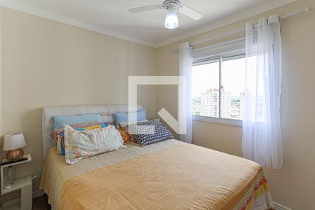 Quarto 1 de apartamento para alugar com 2 quartos, 50m² em Jardim Roberto, Osasco