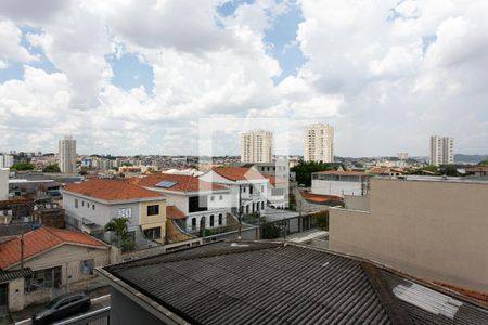 Vista da Varanda de apartamento à venda com 2 quartos, 44m² em Vila Carrao, São Paulo