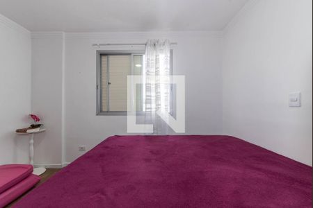 Quarto de apartamento para alugar com 1 quarto, 43m² em Vila Brasilio Machado, São Paulo