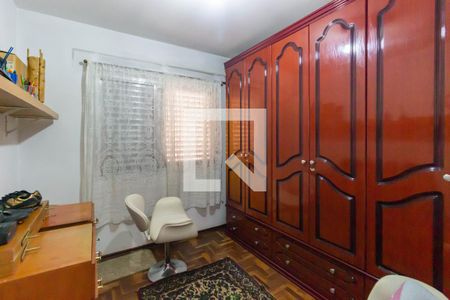 Quarto 2 de casa à venda com 5 quartos, 145m² em Jaguaré, São Paulo