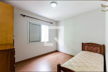 Quarto de apartamento para alugar com 1 quarto, 50m² em Encruzilhada, Santos