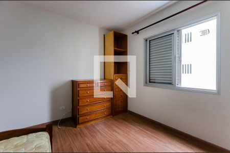 Quarto de apartamento para alugar com 1 quarto, 50m² em Encruzilhada, Santos