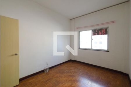 Apartamento à venda com 88m², 2 quartos e sem vaga Apartamento à venda com 88m², 2 quartos e sem vagaQuarto 1