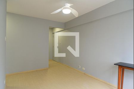 Apartamento para alugar com 47m², 1 quarto e 1 vagaSala