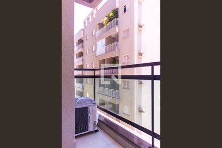 varanda de apartamento para alugar com 1 quarto, 39m² em Jardim Botânico, Ribeirão Preto