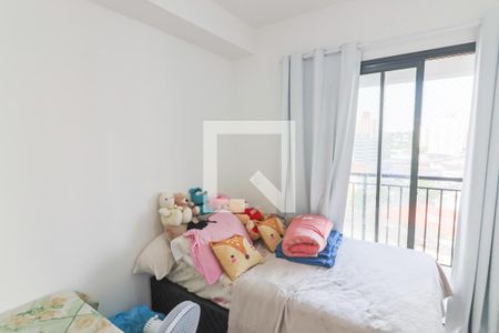 Quarto de apartamento para alugar com 1 quarto, 32m² em Butantã, São Paulo