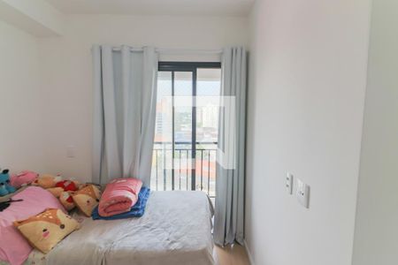 Quarto de apartamento para alugar com 1 quarto, 32m² em Butantã, São Paulo