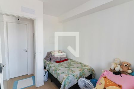 Quarto de apartamento para alugar com 1 quarto, 32m² em Butantã, São Paulo