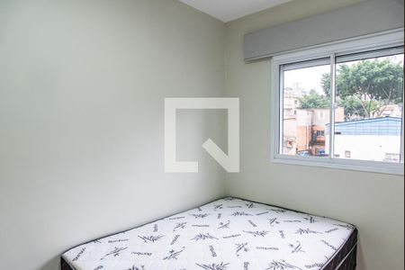 Quarto de apartamento para alugar com 1 quarto, 24m² em Sé, São Paulo