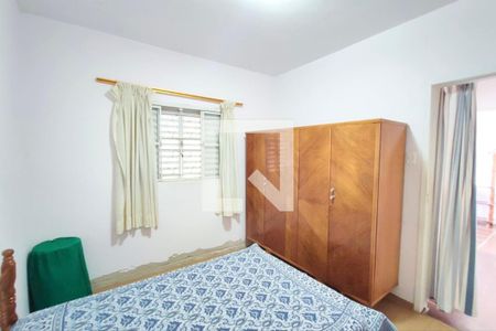 Quarto de casa à venda com 1 quarto, 53m² em Vila Georgina, Campinas
