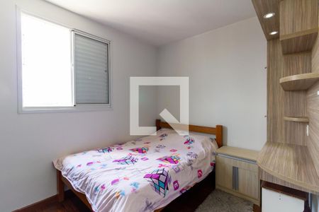 Quarto 1 Suíte de apartamento para alugar com 3 quartos, 70m² em Água Branca, São Paulo