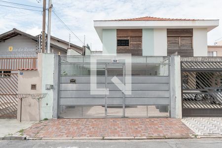 Casa à venda com 160m², 3 quartos e 2 vagas Casa à venda com 160m², 3 quartos e 2 vagasFachada