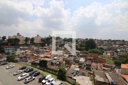 Vista da Varanda de apartamento para alugar com 2 quartos, 48m² em Jardim Castelo, São Paulo