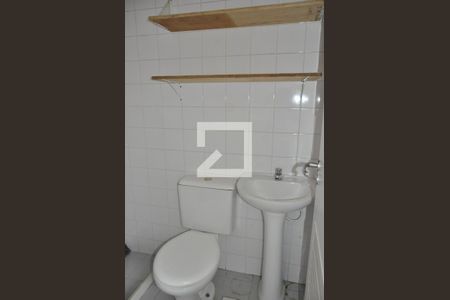 Banheiro de Serviço de apartamento à venda com 4 quartos, 94m² em Cachambi, Rio de Janeiro