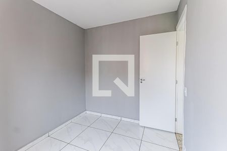 Quarto de apartamento para alugar com 2 quartos, 49m² em Parque Bom Retiro, Paulínia