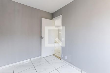 Quarto de apartamento para alugar com 2 quartos, 49m² em Parque Bom Retiro, Paulínia