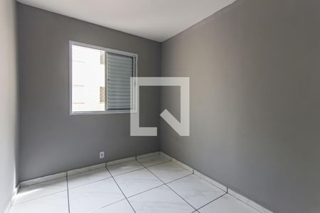 Quarto de apartamento para alugar com 2 quartos, 49m² em Parque Bom Retiro, Paulínia