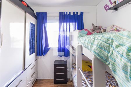 Quarto 1 de apartamento para alugar com 2 quartos, 50m² em Jardim Roberto, Osasco