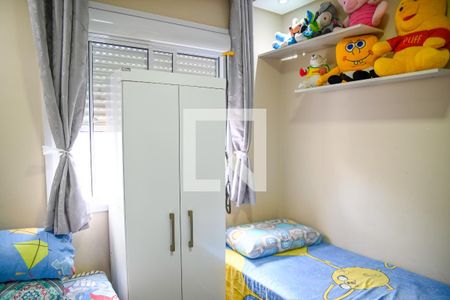 Quarto 1 de apartamento à venda com 2 quartos, 40m² em Vila da Saúde, São Paulo