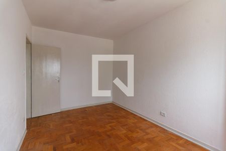 Quarto de apartamento para alugar com 1 quarto, 42m² em Santa Cecília, São Paulo