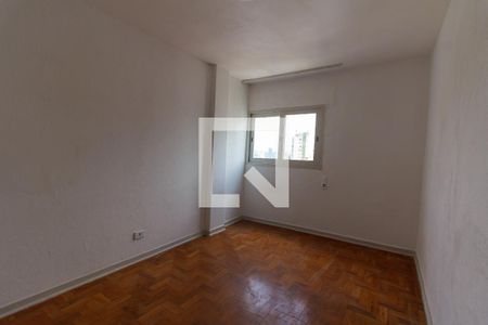 Quarto de apartamento para alugar com 1 quarto, 42m² em Santa Cecília, São Paulo