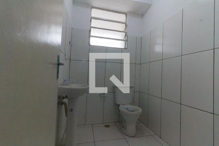 Banheiro de apartamento para alugar com 1 quarto, 42m² em Santa Cecília, São Paulo