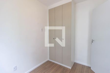 Quarto 1 de apartamento para alugar com 2 quartos, 39m² em Vila Butantã, São Paulo