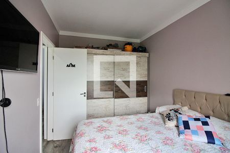 Quarto 1 de apartamento à venda com 2 quartos, 56m² em Centro, São Bernardo do Campo