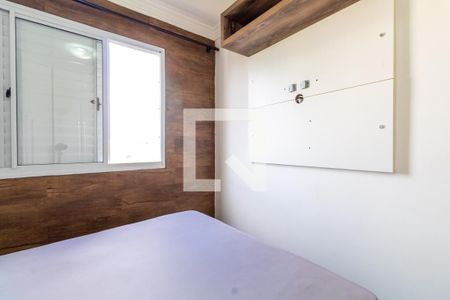 Quarto 1 de apartamento para alugar com 2 quartos, 43m² em Jardim Cocaia, Guarulhos