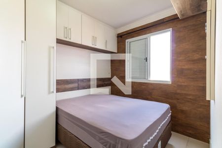 Quarto 1 de apartamento para alugar com 2 quartos, 43m² em Jardim Cocaia, Guarulhos