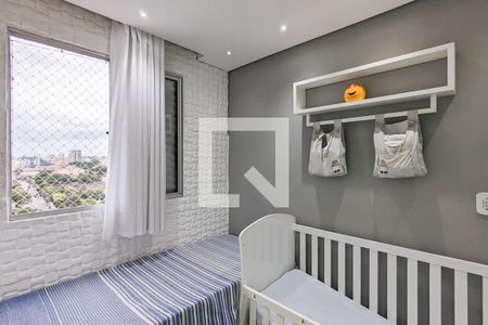 Quarto 2 de apartamento para alugar com 2 quartos, 47m² em Taboão, São Bernardo do Campo