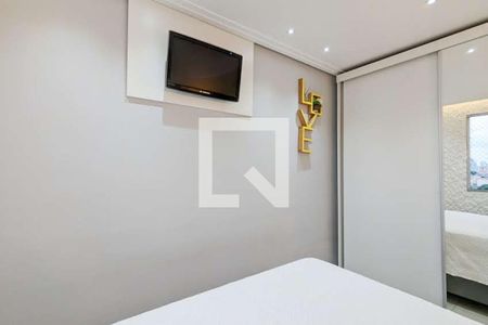 Quarto 1 de apartamento para alugar com 2 quartos, 47m² em Taboão, São Bernardo do Campo