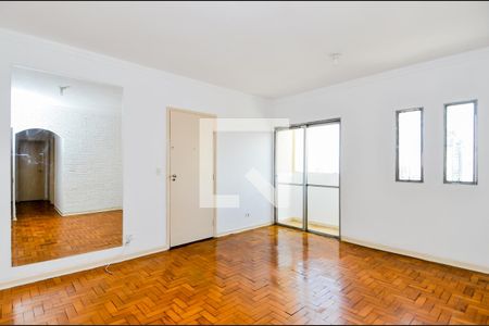 Sala de apartamento para alugar com 3 quartos, 96m² em Centro, Guarulhos