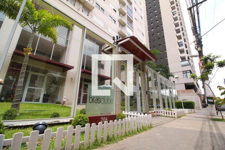 Apartamento para alugar com 32m², 1 quarto e 1 vaga Apartamento para alugar com 32m², 1 quarto e 1 vagaFachada