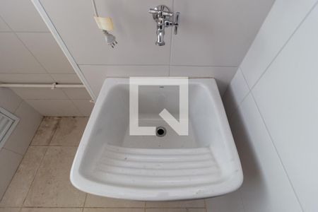 Apartamento para alugar com 32m², 1 quarto e 1 vaga Apartamento para alugar com 32m², 1 quarto e 1 vagaDetalhe - Área de Serviço