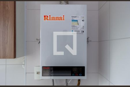 Apartamento para alugar com 32m², 1 quarto e 1 vaga Apartamento para alugar com 32m², 1 quarto e 1 vagaDetalhe - Área de Serviço